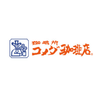 コメダ珈琲店ロゴ