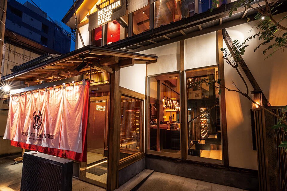 BENJAMIN STEAKHOUSE 京都