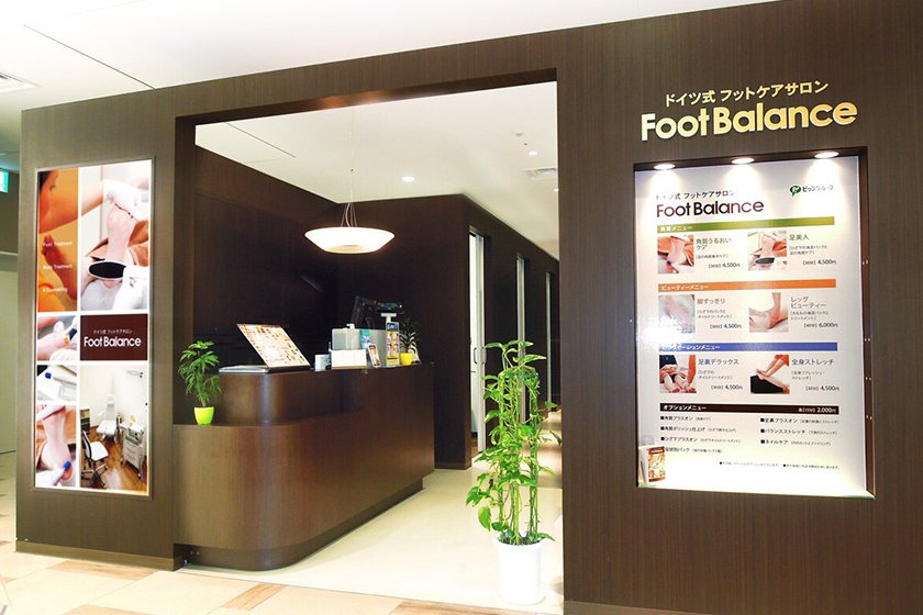 フットケアサロン Foot Balance 大丸東京店