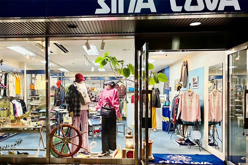 SINA COVA 西梅田店