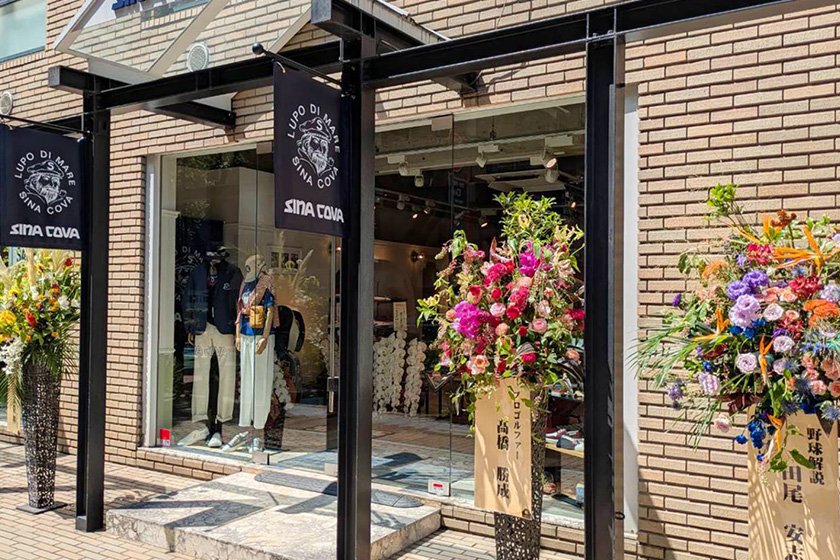 SINA COVA 福岡けやき通り店