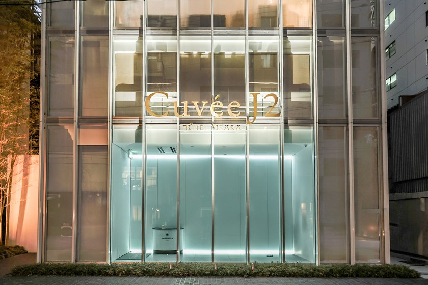 Cuvee J2 HOTEL OSAKA