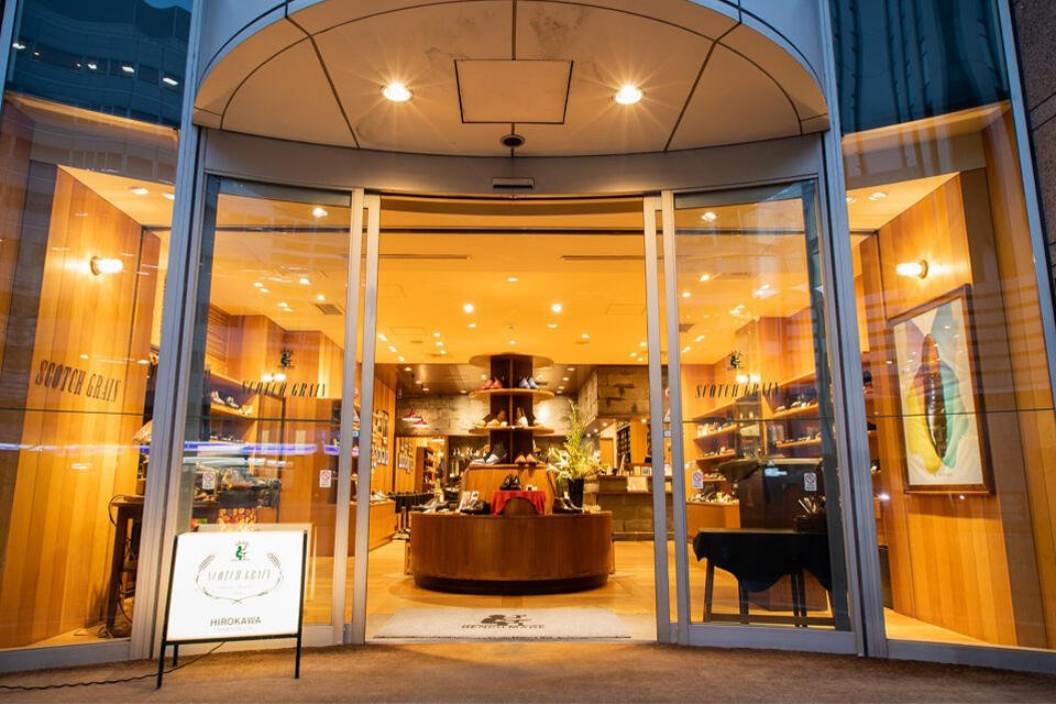スコッチグレイン銀座本店