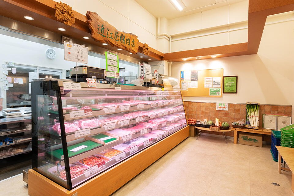 近江屋精肉店 瑞穂店