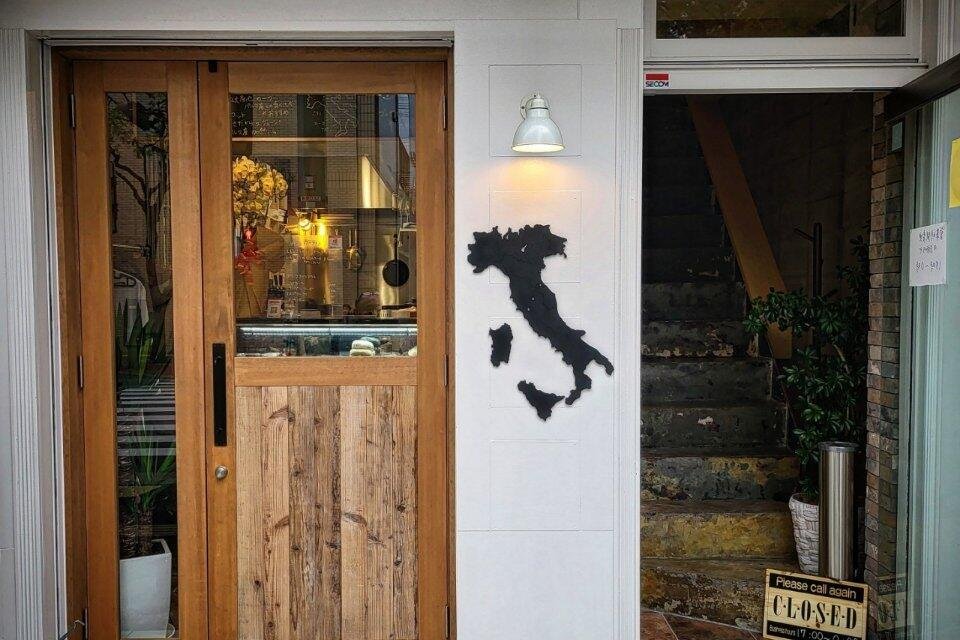 惣菜イタリアン　しんじろう