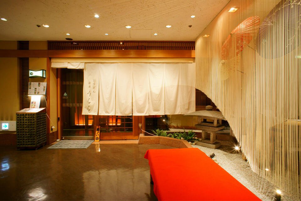 おうどん 銀座 うらら