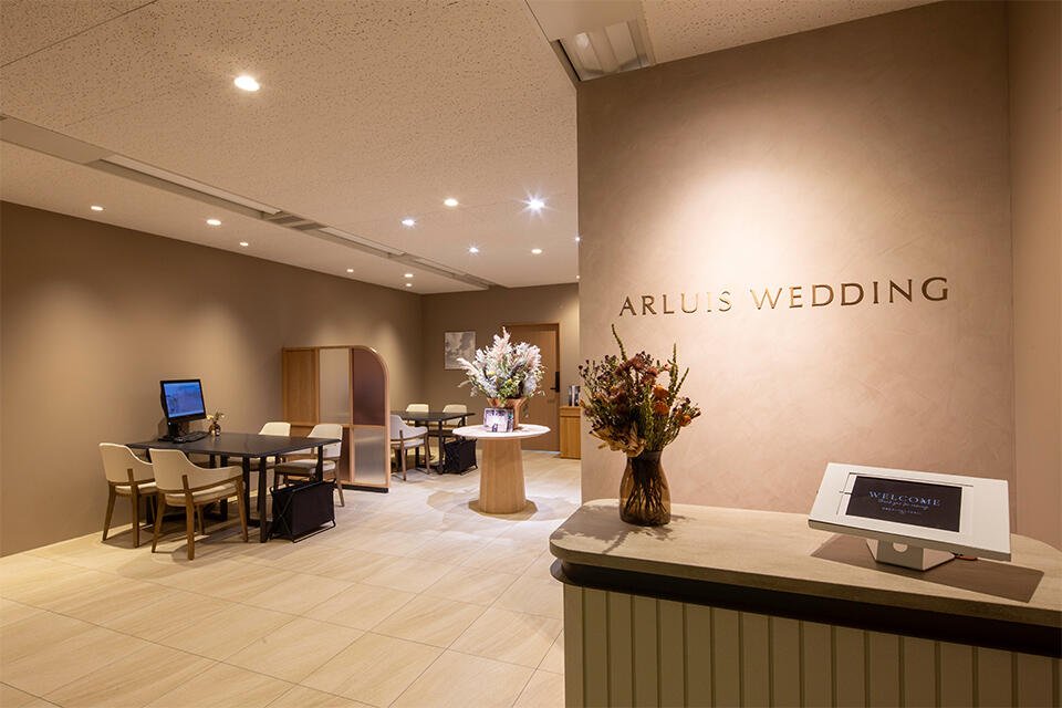 アールイズ・ウエディング仙台店