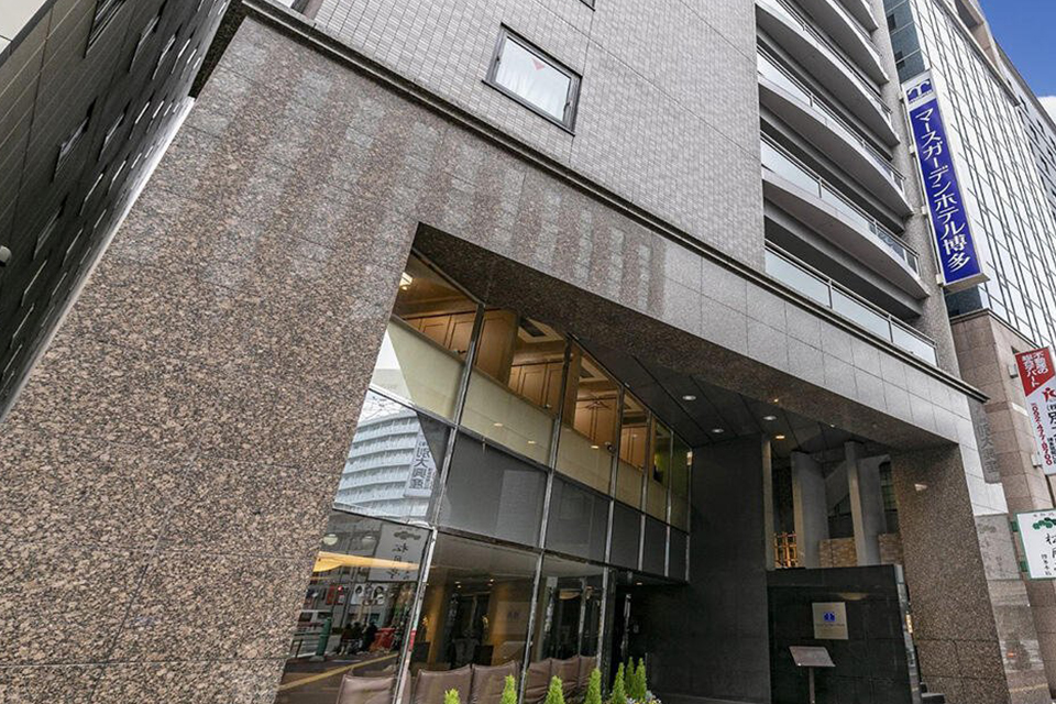 マースガーデンホテル博多