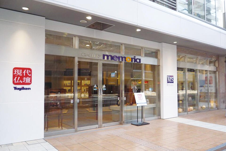 ギャラリーメモリア札幌駅前