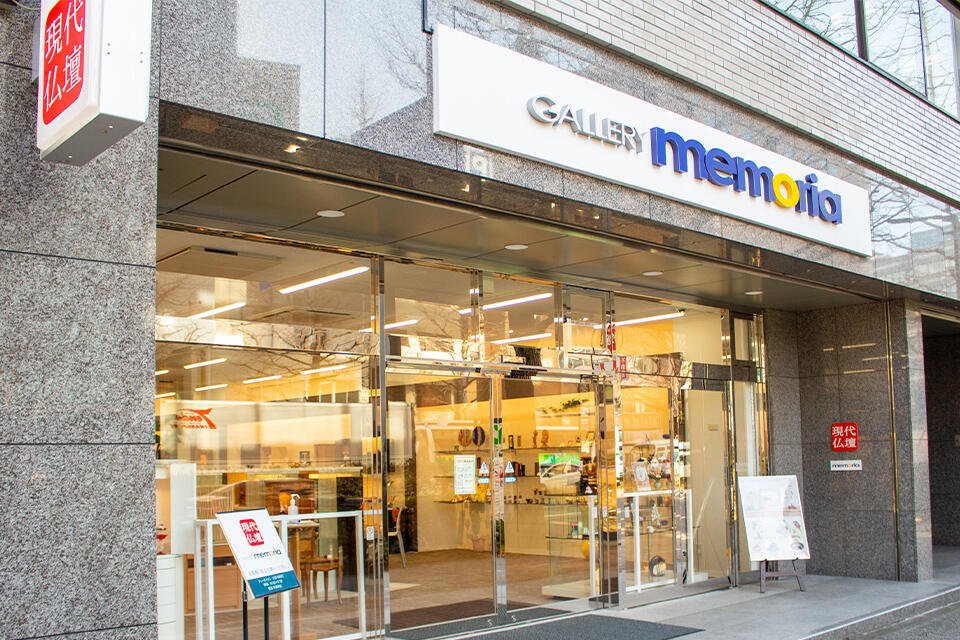 ギャラリーメモリア仙台広瀬通