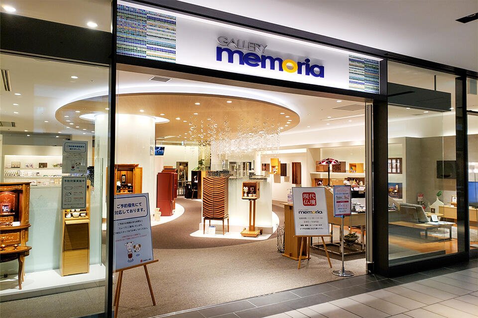 ギャラリーメモリア大阪梅田