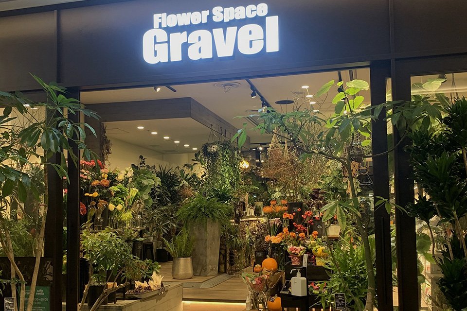 Flower Space Gravel　miredo店