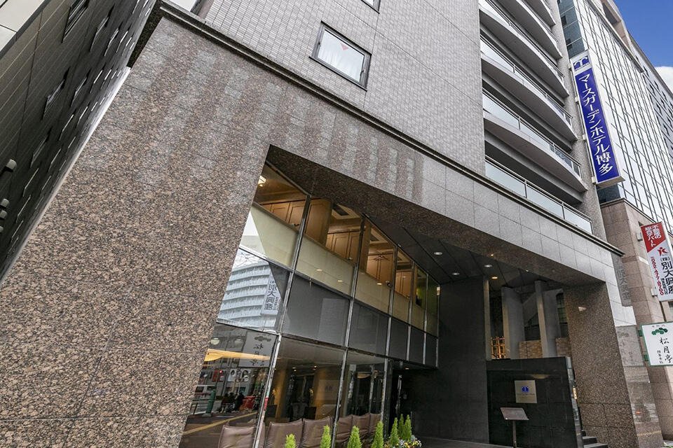 マースガーデンホテル博多