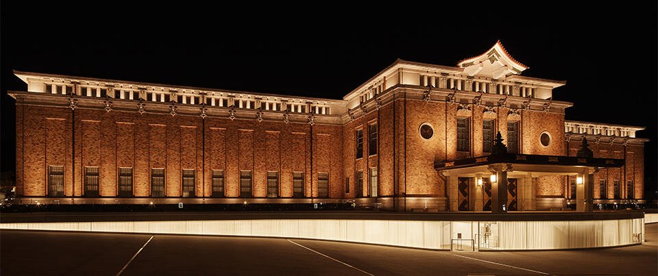 京都市京セラ美術館