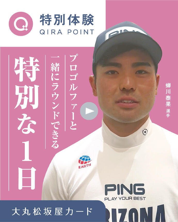 【 本人認証サービス 】登録方法の動画です